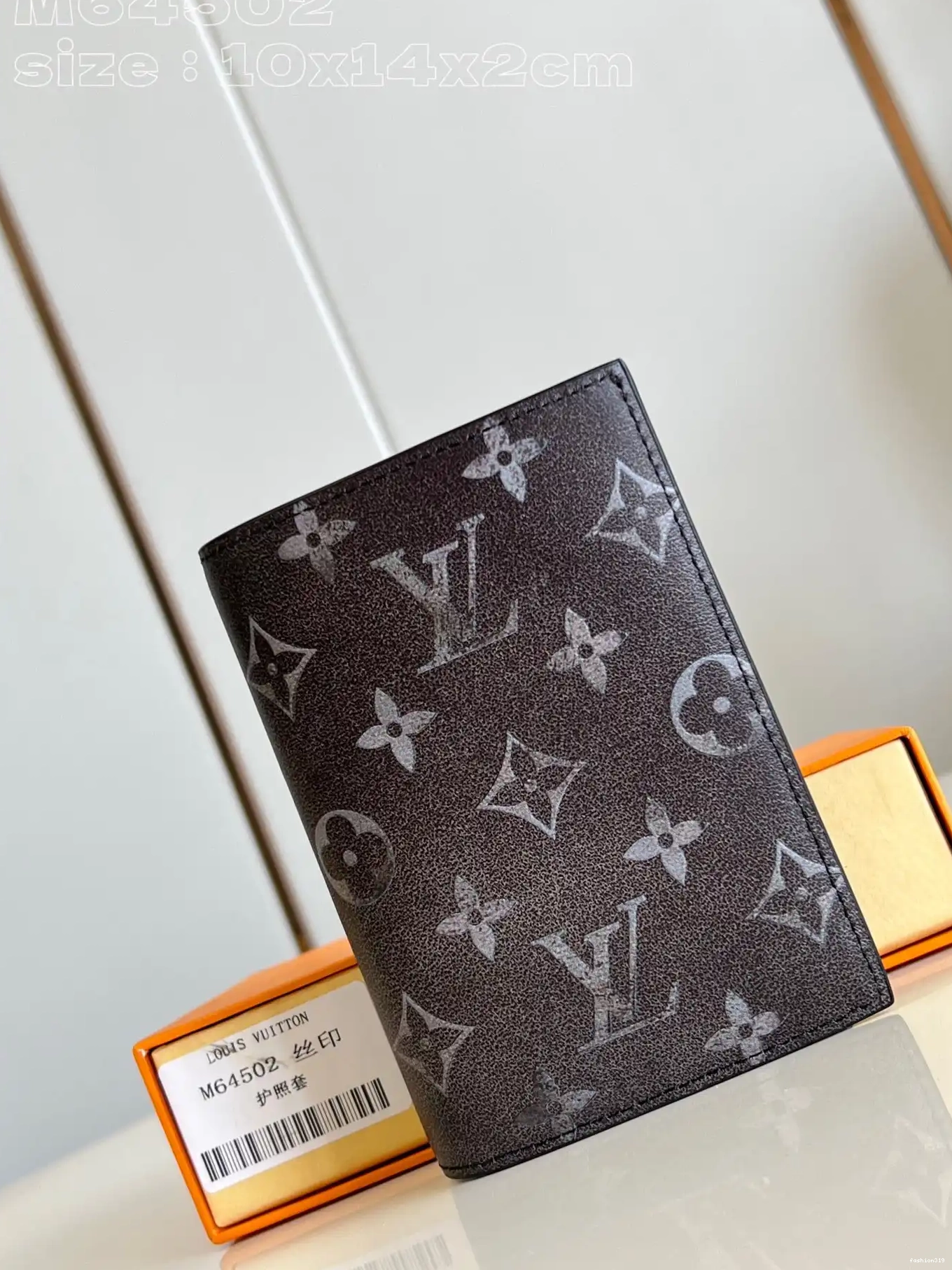 Louis Vuitton PASSPORT COVER-10*14*2.5CM 0427